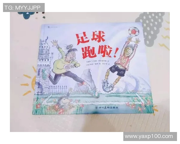 足球明星与猪的奇妙联系揭示了运动员背后的趣味与生活哲学